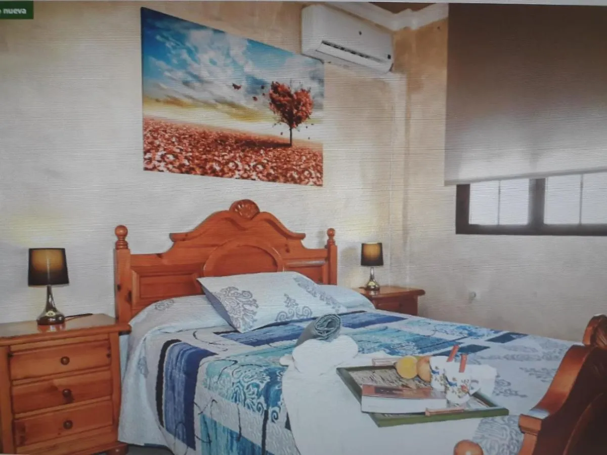 Piso En Ayamonte Apartment